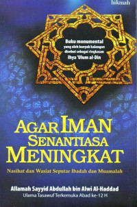 Image of Agar Iman Senantiasa Meningkat