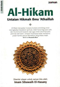 Image of Al-Hikam Untaian Hikmah Ibnu 'Athaillah