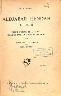 Image of Aldjabar Rendah Djilid II