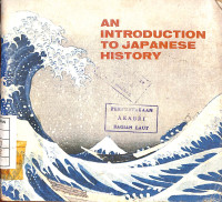 Image of An Introduction To Japanese History