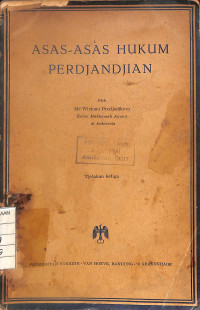 Image of Asas-asas Hukum Perdjandjian