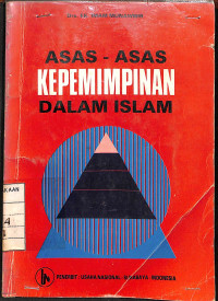 Image of Asas-Asas Kepemimpinan dalam Islam