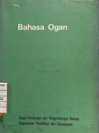Image of Bahasa Ogan