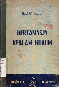 Image of Bertamasja Kealam Hukum