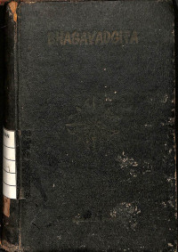 Image of Bhagavadgita