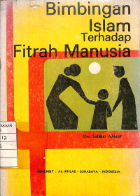 Image of Bimbingan Islam Terhadap Fitrah Manusia