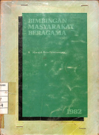 Image of Bimbingan Masyarakat Beragama