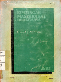 Image of Bimbingan Praktis Tentang Puasa