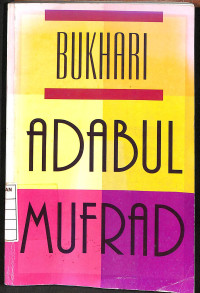 Image of Bukhari : Adabul Mufrad