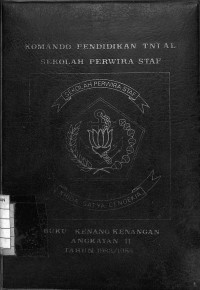 Image of Buku Kenang-Kenangan Angkatan II Tahun 1983/1984