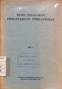 Image of Buku Pelajaran Pengetahuan Perkantoran - Jilid I