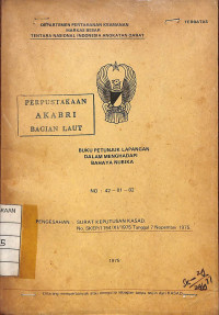 Image of Buku Petunjuk Lapangan Dalam Menghadapi Bahaya Nubika