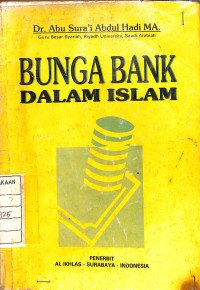 Image of Bunga Bank Dalam Islam