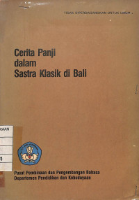 Image of Cerita Panji dalam Sastra Klasik di Bali