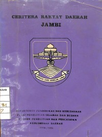 Image of Ceritera Rakyat Daerah Jambi