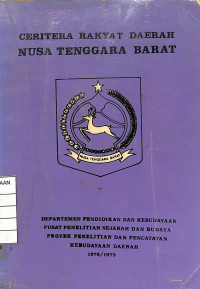 Image of Ceritera Rakyat Daerah Nusa Tenggara Barat