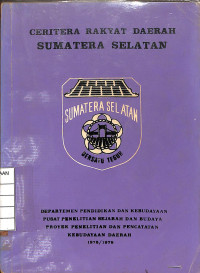 Image of Ceritera Rakyat Daerah Sumatera Selatan