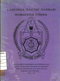 Image of Ceritera Rakyat Daerah Sumatera Utara