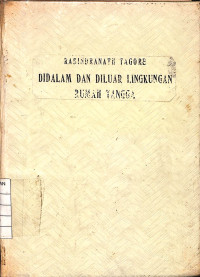 Image of Didalam dan Diluar Lingkungan Rumah Tangga