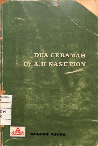 Image of Dua Ceramah