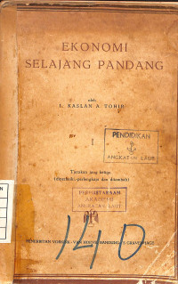 Image of Ekonomi Selajang Pandang