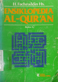 Image of Ensiklopedia Al-Qur'an - Buku 2