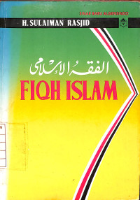 Image of Fiqh Islam (Hukum Fiqh Lengkap)