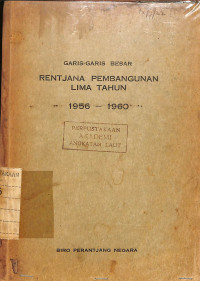 Image of Garis-Garis Besar Rentjana Pembangunan Lima Tahun 1956-1960