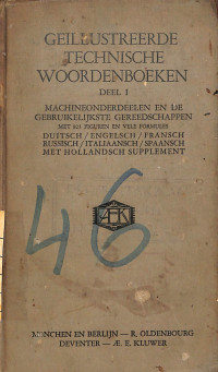 Image of Geillustreerde Technische Woordenboeken - Deel 1