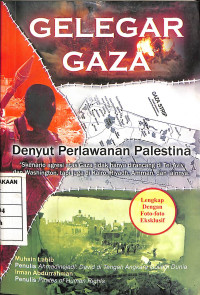Image of Gelegar Gaza