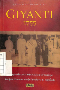 Image of Giyanti 1755