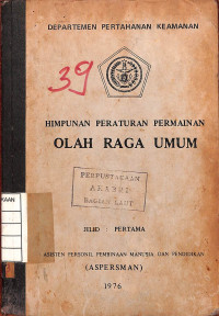 Image of Himpunan Peraturan Permainan Olah Raga Umum