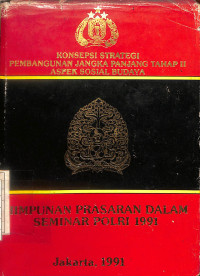 Image of Himpunan Prasaran Dalam Seminar Polri 1991