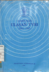 Image of Himpunan Ulasan TVRI 1984-1985