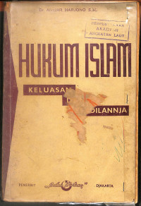 Image of Hukum Islam Keluasan dan Keadilannya