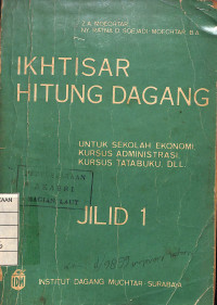 Image of Ikhtisar Hitung Dagang Jilid 1