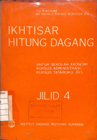 Image of Ikhtisar Hitung Dagang Jilid 4