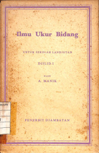 Image of Ilmu Ukur Bidang Djilid 1
