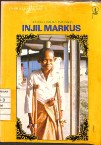 Image of Injil Markus