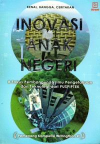 Image of Inovasi Anak Negeri