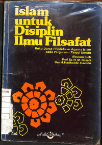 Image of Islam untuk Disiplin Ilmu Filsafat
