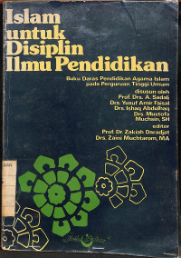 Image of Islam untuk Disiplin Ilmu Pendidikan
