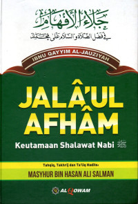 Image of Jalaul Afham Keutamaan Shalawat Nabi