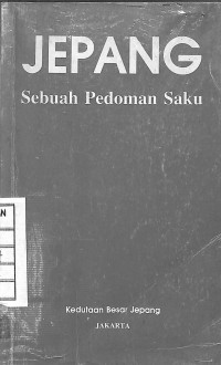 Image of Jepang Sebuah Pedoman Saku