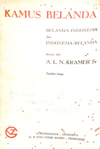 Image of Kamus Belanda