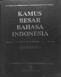 Image of Kamus Besar Bahasa Indonesia - Edisi Kedua