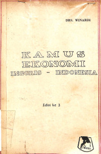 Image of Kamus Ekonomi Inggris - Indonesia - Edisi ke 3