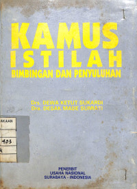 Image of Kamus Istilah Bimbingan dan Penyuluhan