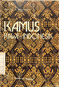 Image of Kamus Kawi - Indonesia