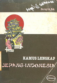 Image of Kamus Lengkap Jepang - Indonesia